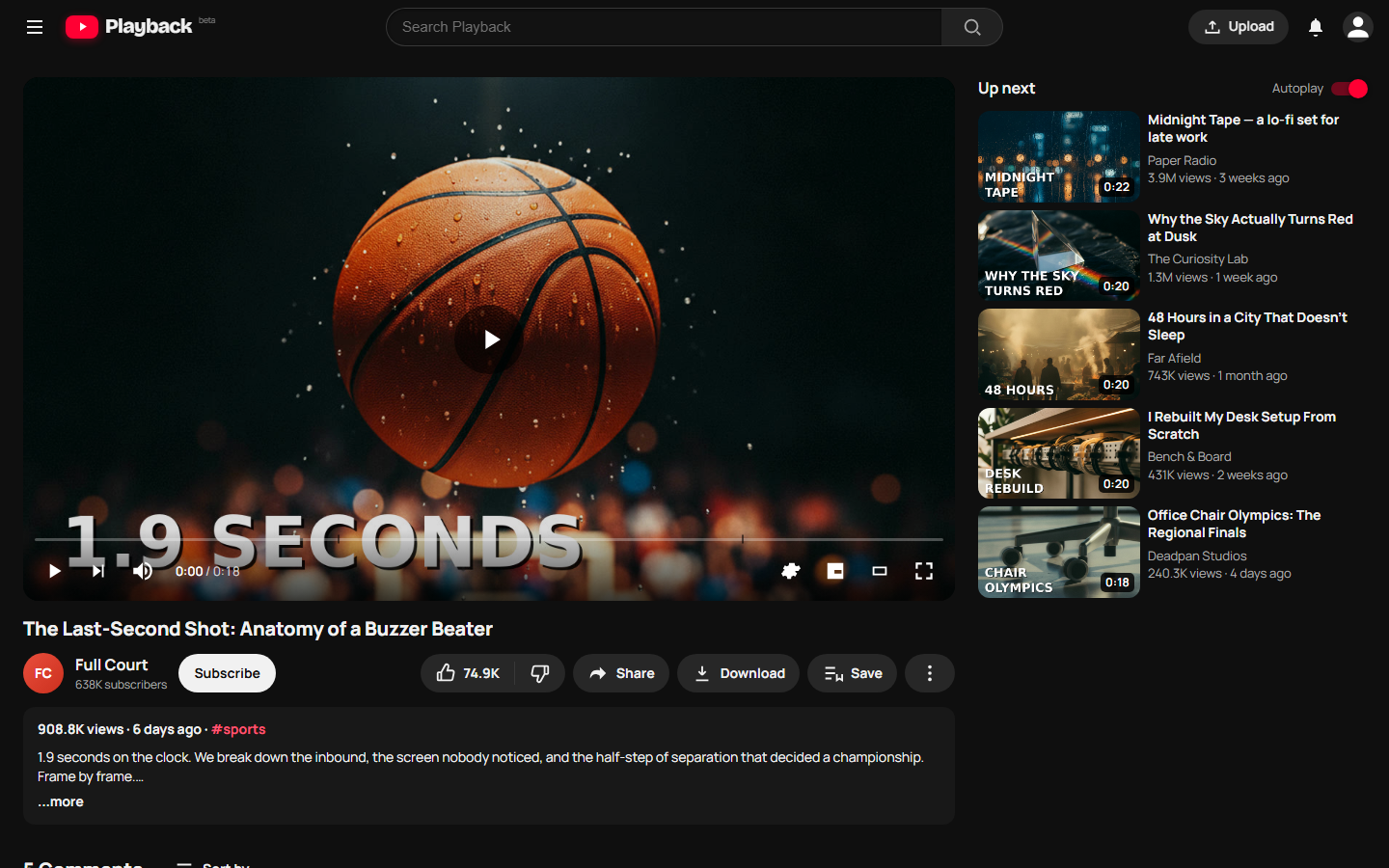 Playback product screenshot